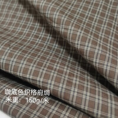 纯色色织格条纹纯棉府绸面料全棉平纹薄棉布春夏秋服装连衣裙布料