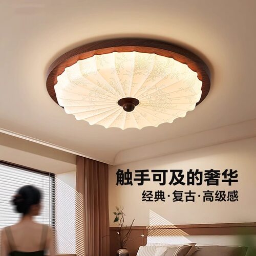 中古风胡桃色卧室吸顶灯美式复古