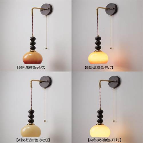 中古风侘寂奶油风复古柿子玻璃床