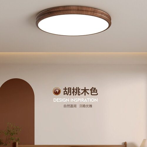 中古vintage侘寂风复古创意双圆