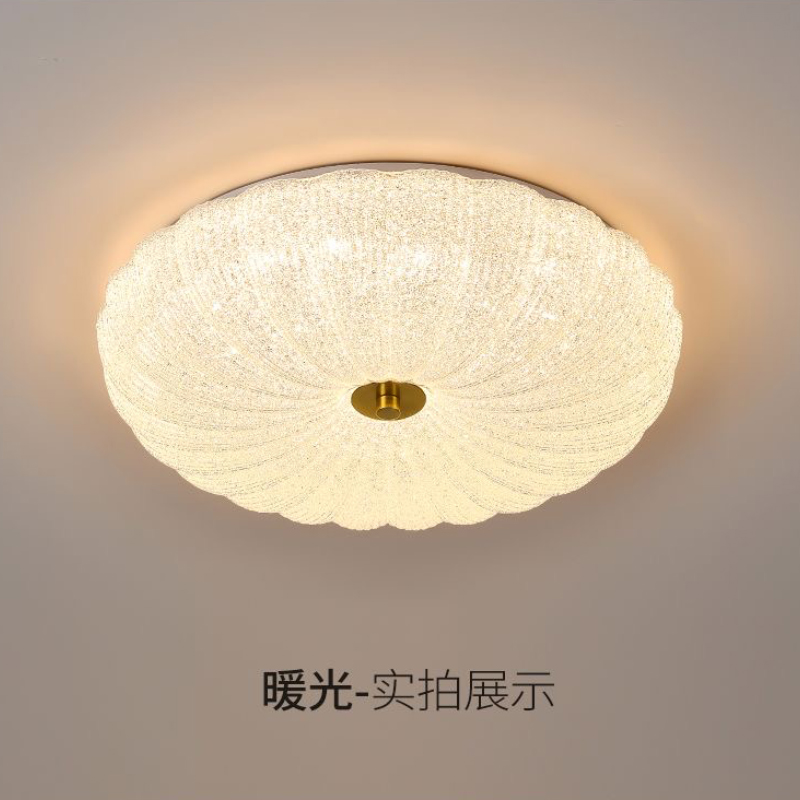 护眼LED三色变光艺术南瓜吸顶灯