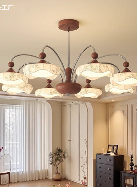 中古风宋代美学客厅吊灯家用大厅主灯法式复古胡桃木色餐厅灯