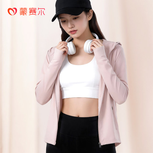 munsell/蒙赛尔带帽防晒衣女士短款一体式帽子防晒服轻薄夏季户外