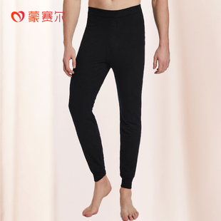 羊毛保暖裤 棉裤 5532中厚新款 内穿防寒冬季 秋衣秋裤 蒙赛尔男士