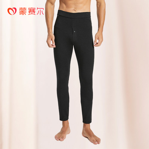 蒙赛尔男士羊毛保暖裤0002薄款防寒冬季新款内穿秋衣秋裤棉裤