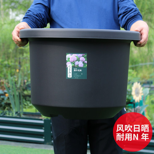 塑料特大花盆大口径黑色加仑盆