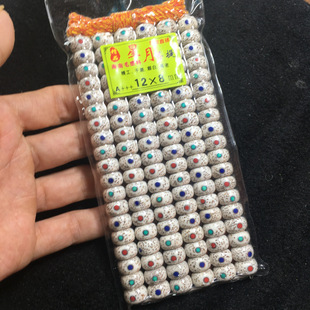 〈多宝镶嵌〉星月菩提108颗文玩手串 南红青金石绿松干磨佛珠念珠