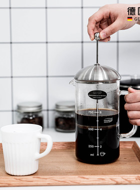 德国Trendglas Jena进口法压壶玻璃手冲咖啡壶过滤杯冲茶器具套装