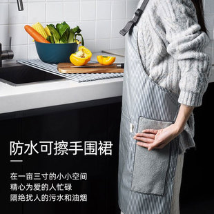 男女 烘焙烹饪做饭罩衣围腰厨房家务工作服 防水防油 可擦手围裙