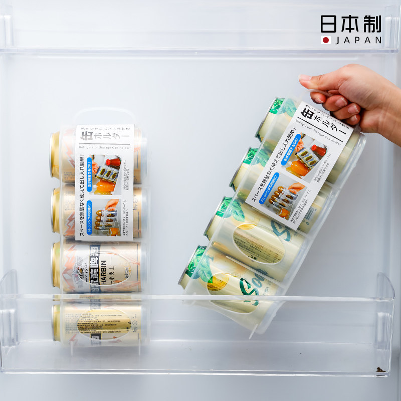 日本进口冰箱饮料收纳架可乐雪碧啤酒易拉罐塑料整理置物架收纳盒