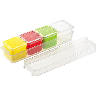 日本进口调味料碟蘸料小菜碟火锅酱料醋咸菜盒带盖小吃零食收纳盒