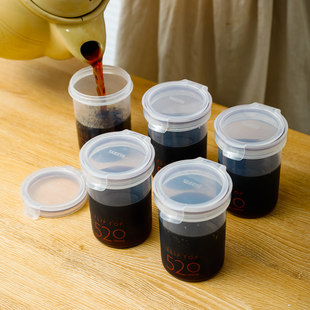 日本进口汤药密封罐中药存储罐加厚透明可加热塑料食品级分装杯子