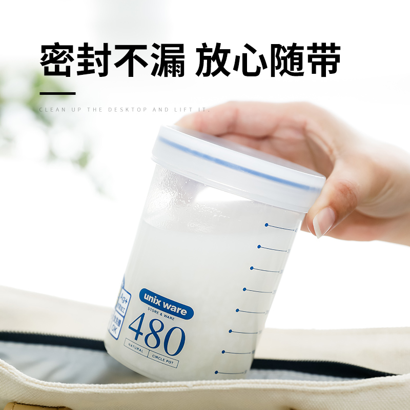 日本asvel粥桶带粥早餐杯上班族便携外带便当饭盒密封可微波加热