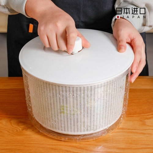 日本进口蔬菜脱水器厨房沙拉甩菜器脱水机洗菜沥水篮甩干沥水菜篮 - 封面