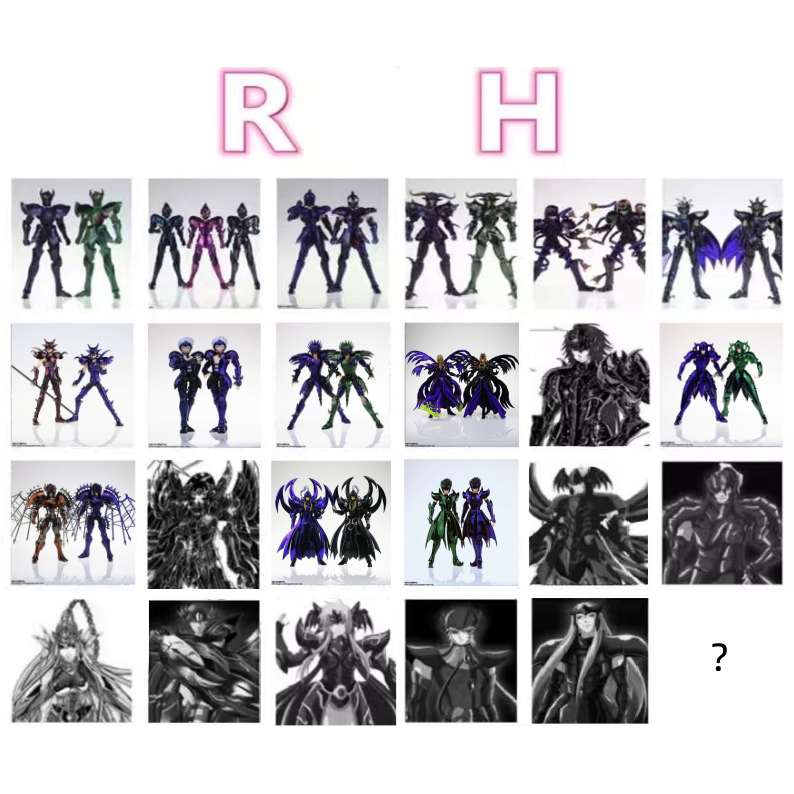 圣衣神话 圣斗士 RH 普色 圣斗士星矢模型专区