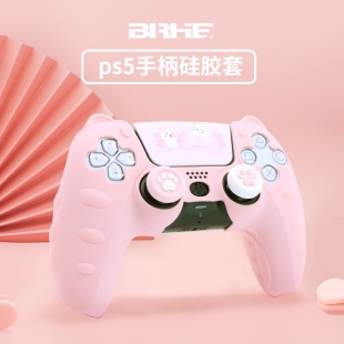 PS5手柄套保护套硅胶套可爱猫爪p5套送触屏贴纸猫耳 索尼SONY