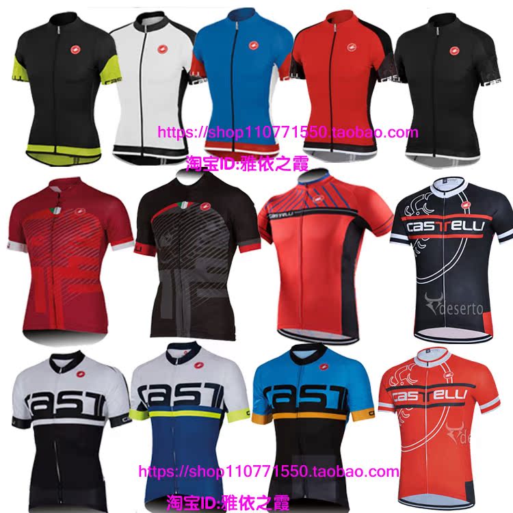 Tenue de cyclisme mixte - Ref 2211915 Image 1