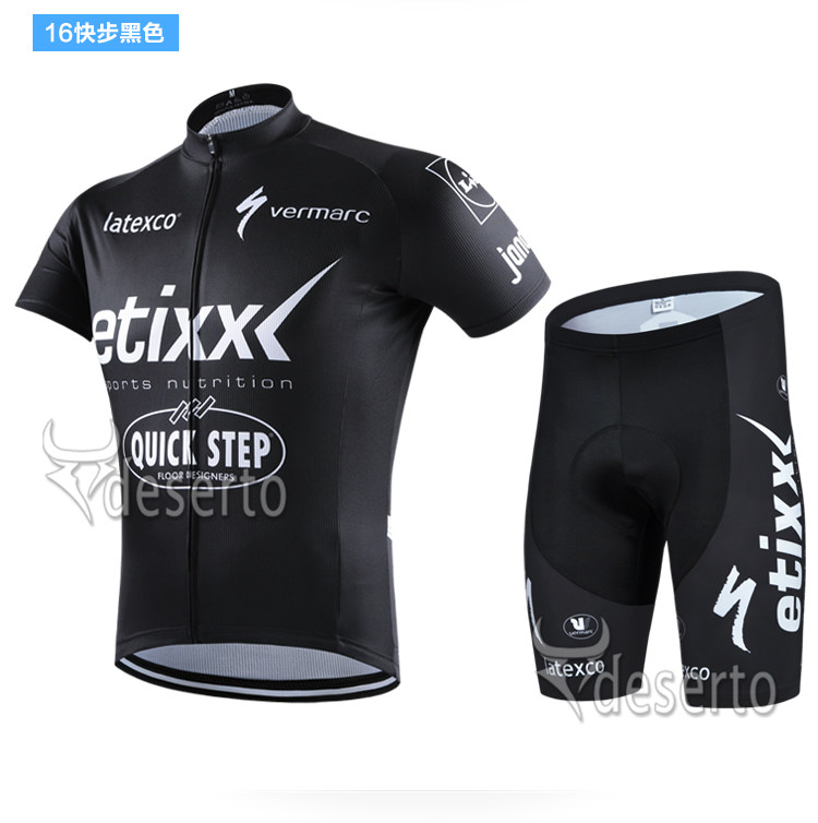 Tenue de cyclisme mixte - Ref 2217237 Image 1
