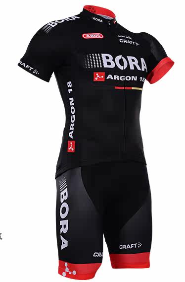 Tenue de cyclisme mixte - Ref 2208399 Image 1