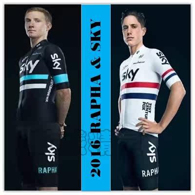 Tenue de cyclisme mixte - Ref 2209134 Image 1