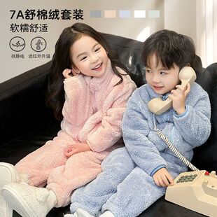 儿童睡衣套装男童家居服女童长毛绒大童暖暖拉链立领秋冬季亲子装