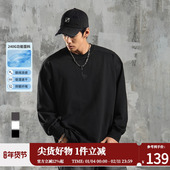 男士 美式 长袖 鹿家门大码 T恤2025秋季 简约时尚 潮流防晒宽松打底衫