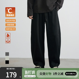 长裤 鹿家门肌肉潮牌2026春秋新款 休闲裤 男士 皮影系列阔腿弯刀裤