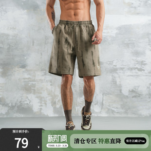 短裤 鹿家门卡其色大码 男士 夏季 宽松潮流印花百搭休闲裤 款 蜡染