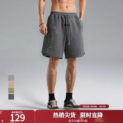 鹿家门大码男装宽松潮流运动健身四分裤美式夏季新款休闲男士短裤