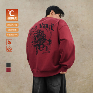男 潮原创设计感厚款 鹿家门醒狮印花套头卫衣2025秋冬新款 圆领长袖