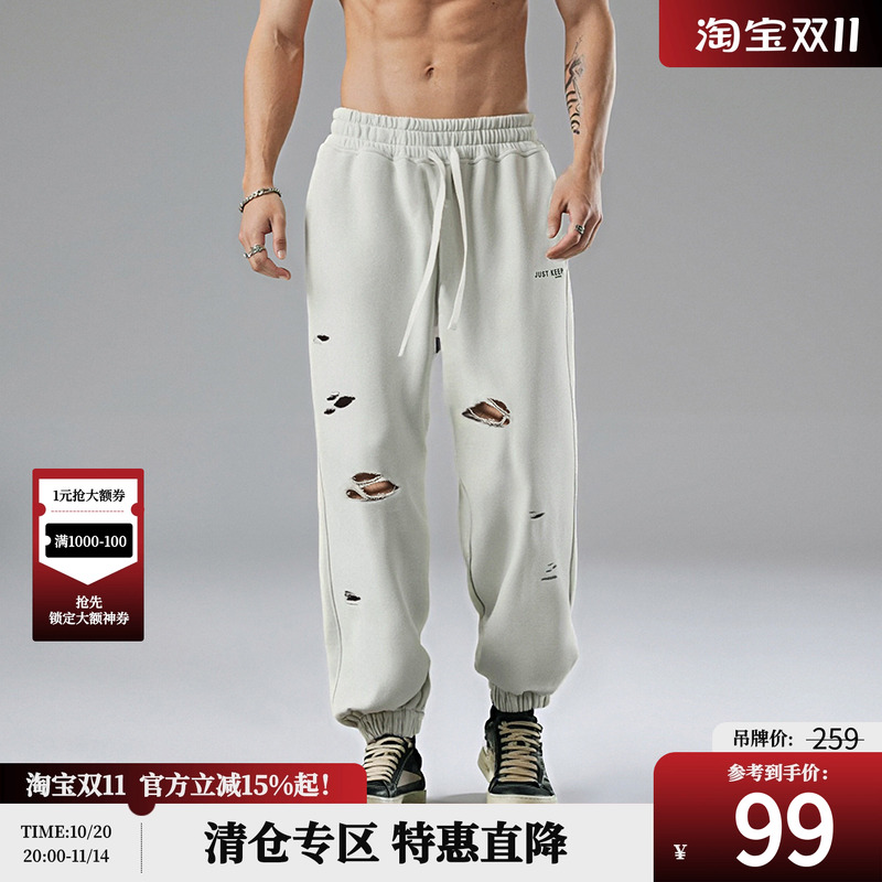 鹿家门大码男装夏季设计感宽松潮流破洞卫裤纯色小众休闲新款长裤