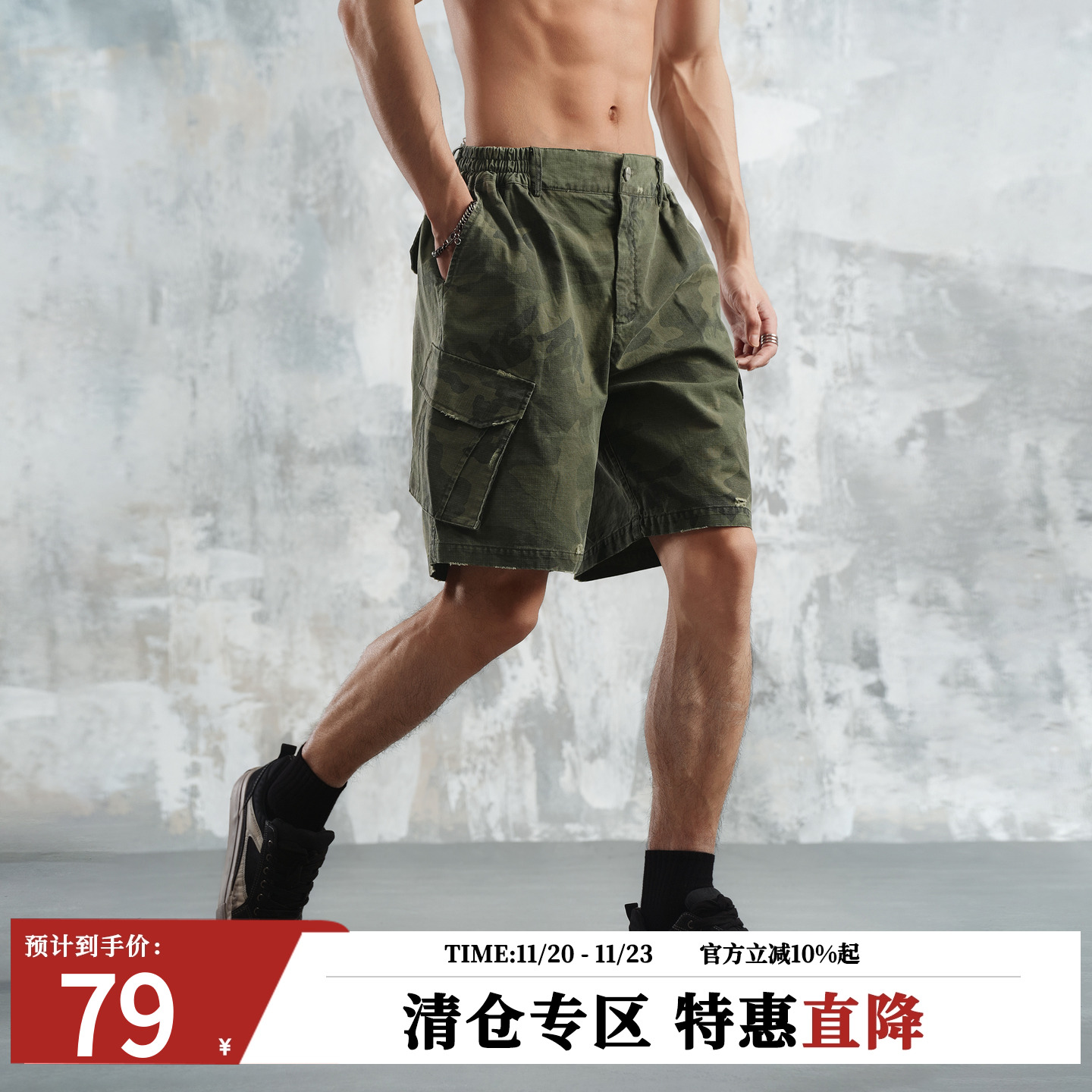 鹿家门美式迷彩短裤男款2025新款夏季休闲宽松直筒时尚工装裤子