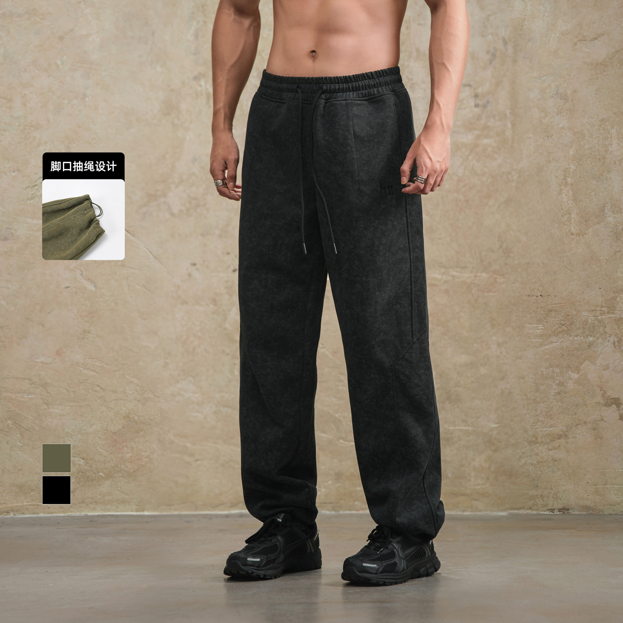 鹿家门秋冬新款炒色针织长裤直筒大码宽松运动裤潮流百搭休闲裤男,男装,休闲裤,淘宝优惠券,粉丝福利购,淘宝优惠卷