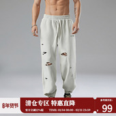 长裤 鹿家门大码 设计感宽松潮流破洞卫裤 纯色小众休闲新款 男装 夏季