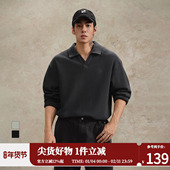 鹿家门美式 春秋百搭高级纯色 男士 痞帅老钱风小V领长袖 Polo衫