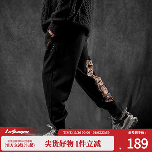 大码 束脚裤 宽松运动卫裤 潮流男款 春束脚休闲长裤 鹿家门12生肖男士