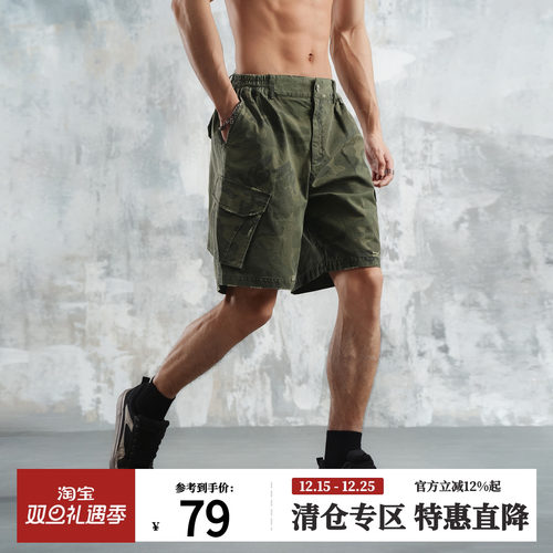 鹿家门美式迷彩短裤男款2025新款夏季休闲宽松直筒时尚工装裤子