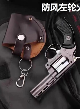 TZ608左轮充气打火机红色火焰手枪式模型点烟器摄影道具