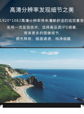 华硕R540U  FX53V ZX50J A580U FX60VM YX570Z笔记本液晶显示屏幕