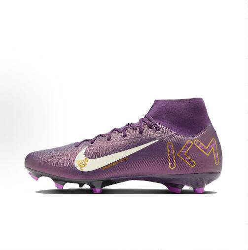 NikeMercurialSuperflyFG/MG
