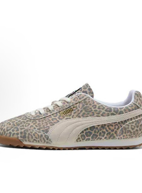 PUMA彪马25夏中性舒适经典防滑耐磨低帮生活休闲鞋403045-01