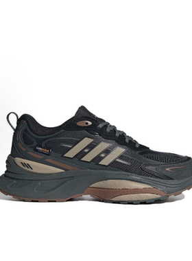 现货adidasMTSPRO柔软舒适耐磨防水回弹低帮跑步鞋男女鞋IH6344