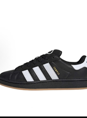 adidas originals CAMPUS 00s低帮薄底男款板鞋JP9997 JP9998