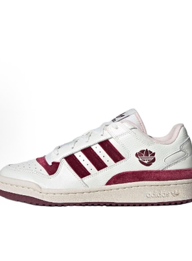 adidas originals FORUM LOW CL 低帮 板鞋男女同款 白色KJ6982