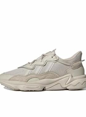 ADIDAS三叶草OZWEEGO灰色老爹鞋中性复古运动休闲鞋FX6029