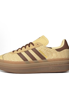 adidas originals GAZELLE BOLD 女子黄色耐磨低帮板鞋JS3900