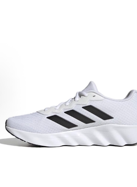 adidasSwitchMove舒适防滑低帮跑步鞋男白色ID5252