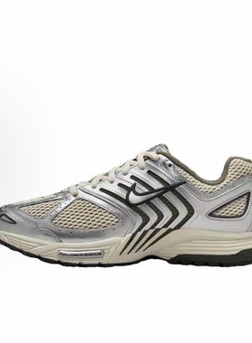 NIKE耐克Air Pegasus2005男鞋透气缓震跑步鞋HV5748-234