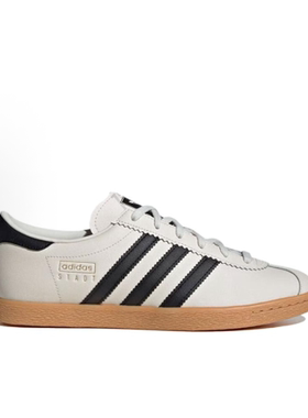 现货adidas originals Stadt 防滑耐磨低帮 板鞋 男女鞋JP8227