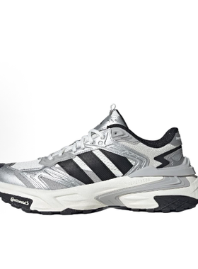 adidas XLG STORM EDGE 防滑耐磨 老爹鞋 男女同款 白黑色JS0059